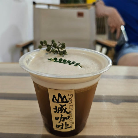 Sichuan Pepper Coffee: How China’s Coffee Boom Sparked a New Kind of Tingle