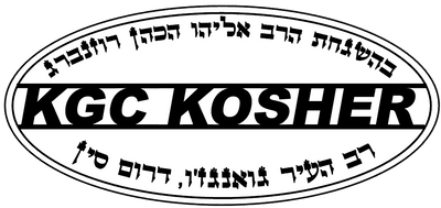 Certification logo